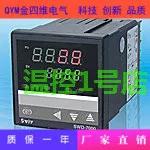 Ŵ õ Jinsiwei  Co., Ltd. SWD-7182P  µ Ʈѷ SWD-7000
